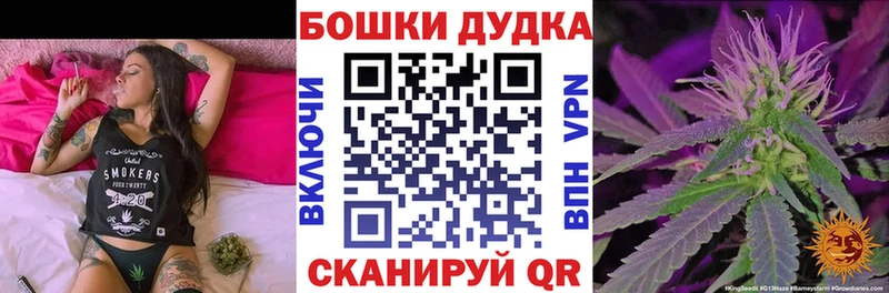 Где купить наркотики Озёры МАРИХУАНА МДМА Меф Альфа ПВП