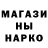 Кетамин VHQ Amir Saberov