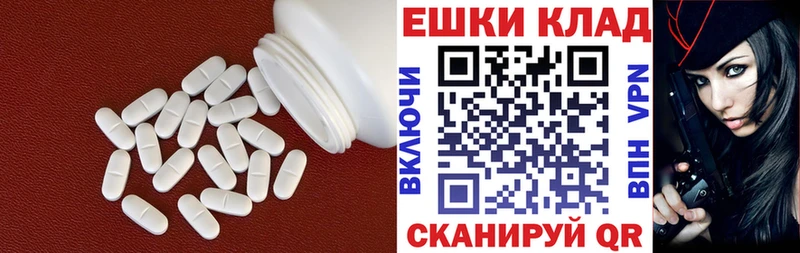 Ecstasy круглые  купить   Озёры 
