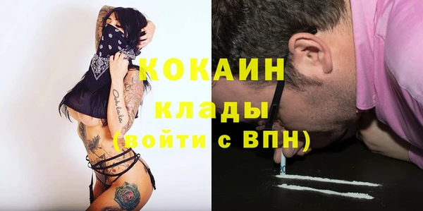 хмурый Баксан