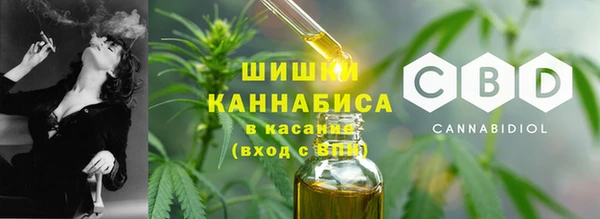 хмурый Баксан