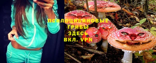 мефедрон мука Аркадак