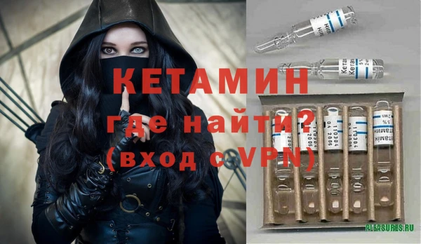 apvp Балахна