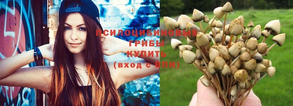 мефедрон мука Аркадак