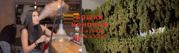 мефедрон мука Аркадак