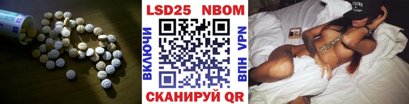 где продают наркотики  ОМГ ОМГ ссылки  LSD-25 экстази кислота  Озёры 