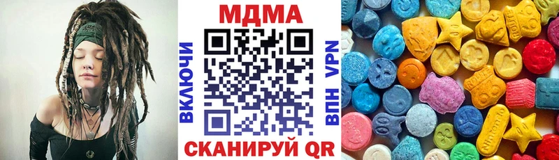 hydra вход  где можно купить   Озёры  МДМА кристаллы 